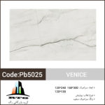 فروش کاشی سرامیک ونیس
